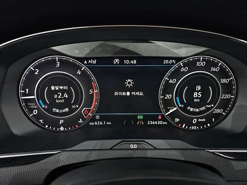 VW Arteon 2.0 TDI PRESTIGE, снимка 8 - Автомобили и джипове - 56294552