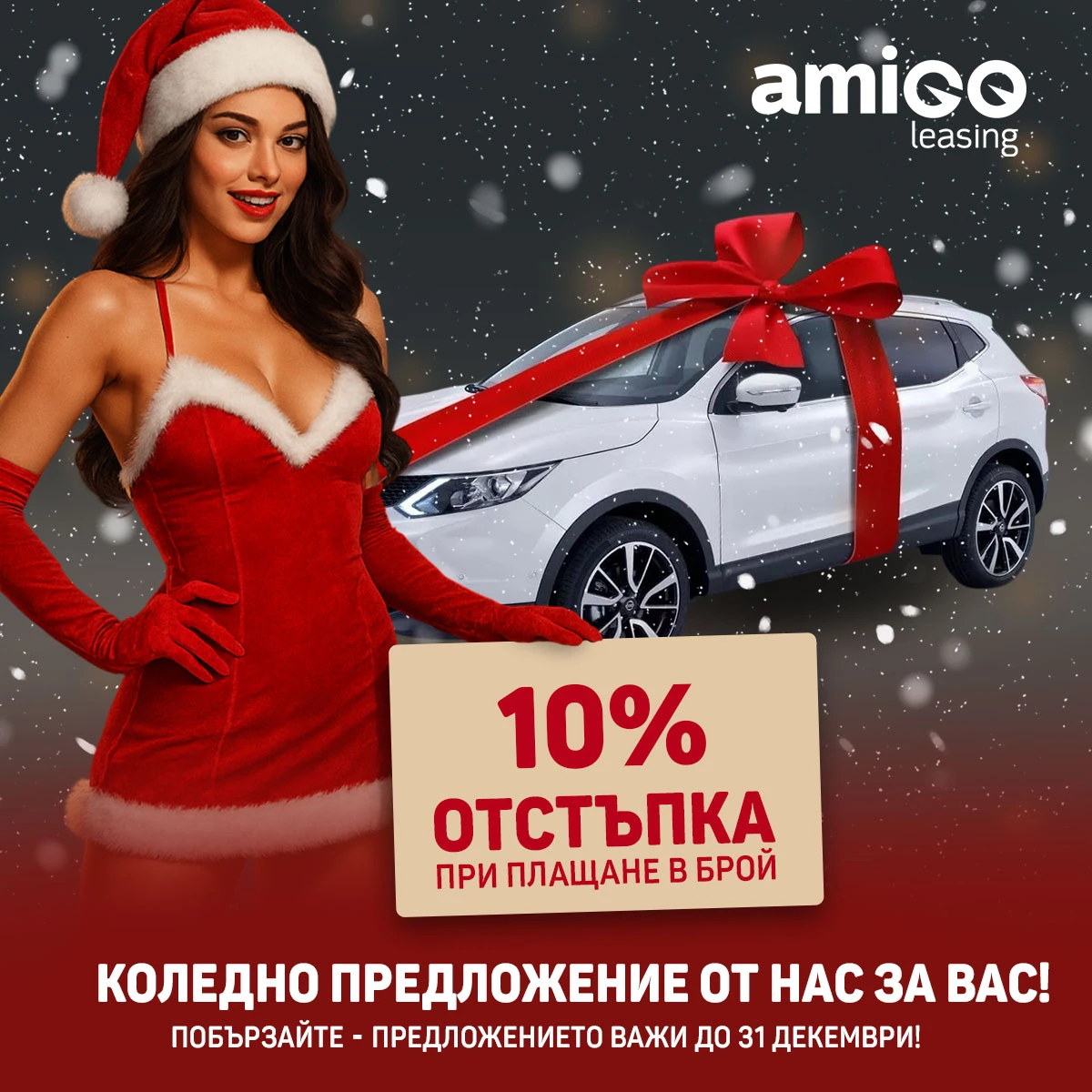 BMW 740 X DRIVE M PACK, снимка 1