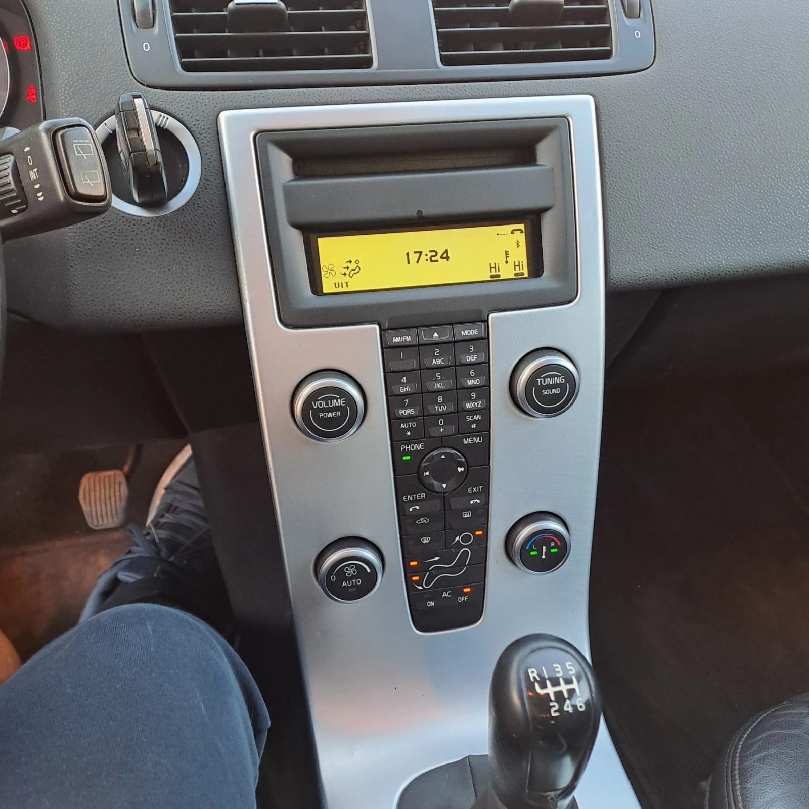 Volvo V50 V50 - изображение 4