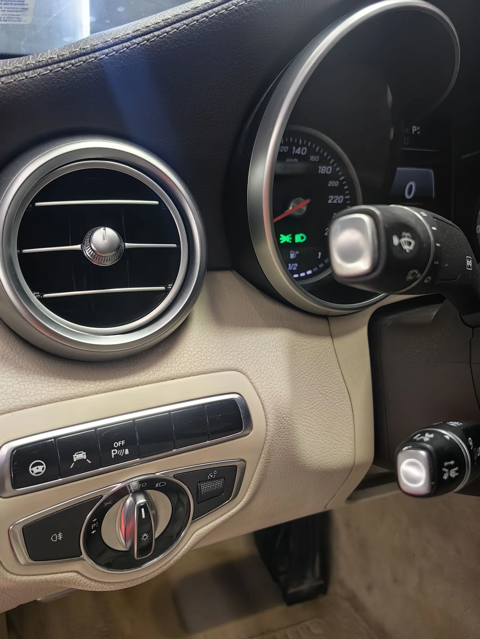 Mercedes-Benz C 250  /4 MATIC/AMG PACK/DISTRON/.  | Mobile.bg   15