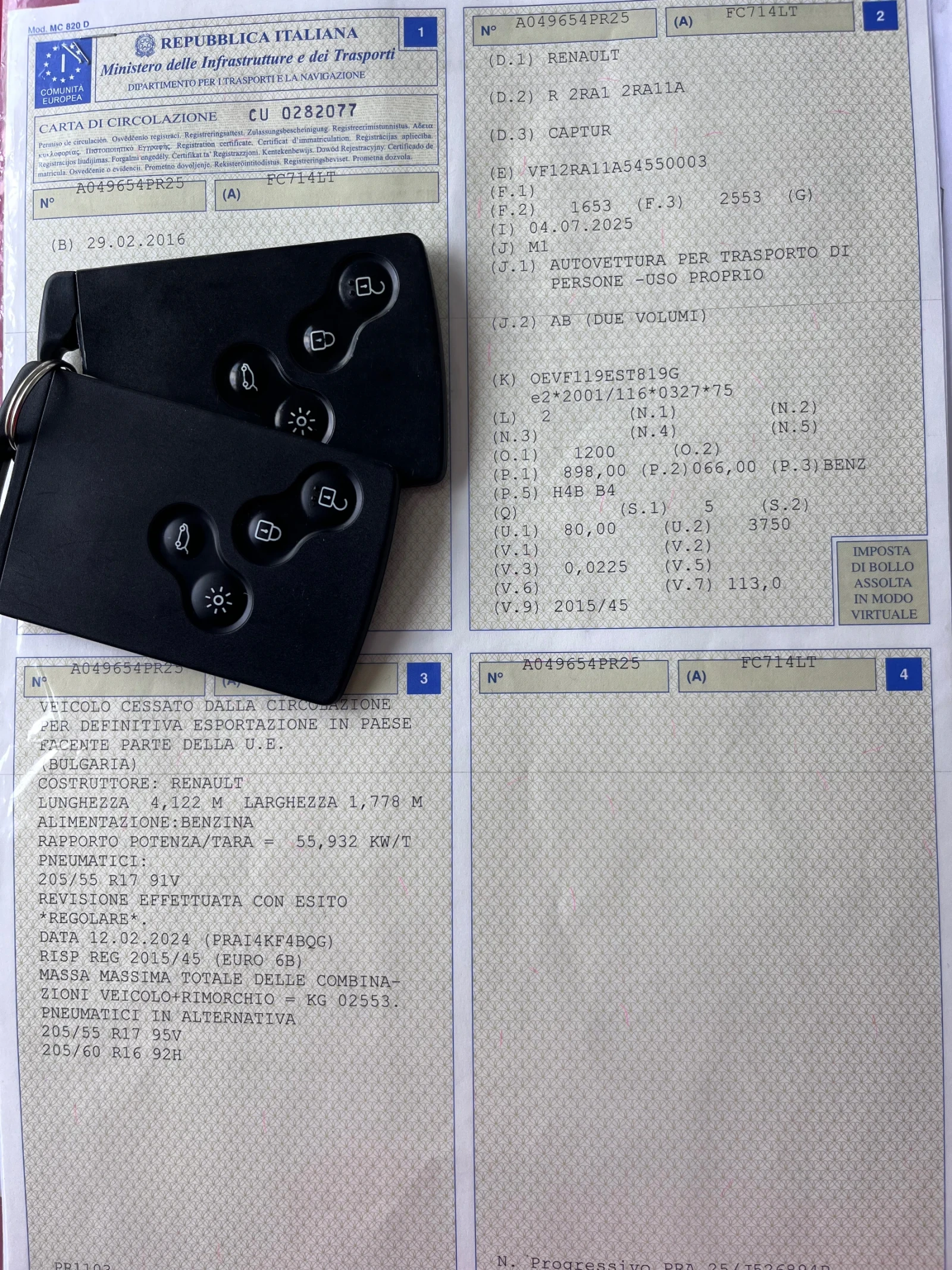 Renault Captur 0.9tce Intens / Energy R-link E6 | Mobile.bg   17