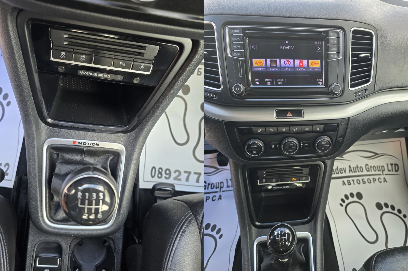 VW Sharan 2.0TDI/FACE/4-MOTION/7-/HIGHLINE/ | Mobile.bg   11