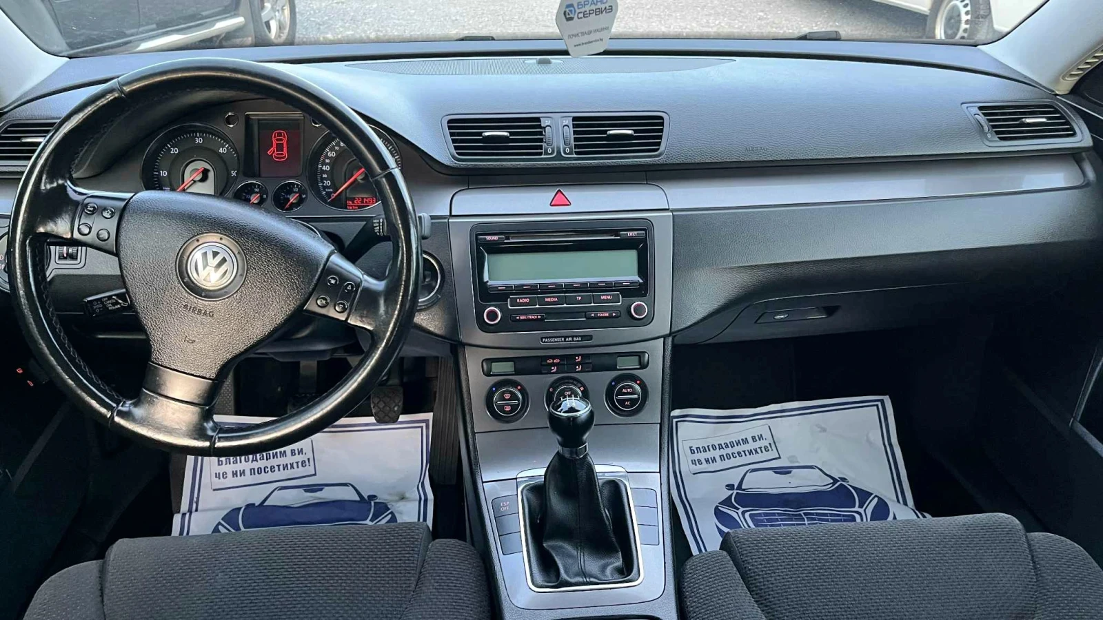 VW Passat 1.9 TDI - изображение 7