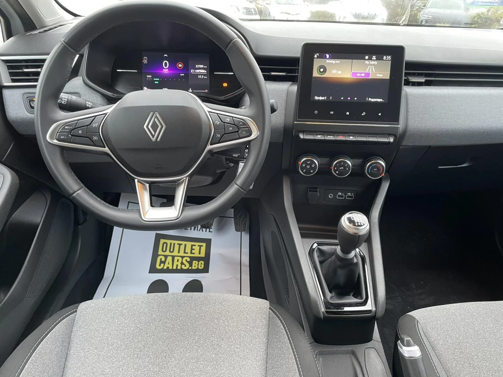 Renault Clio V 1.0TCe 90hp - изображение 6