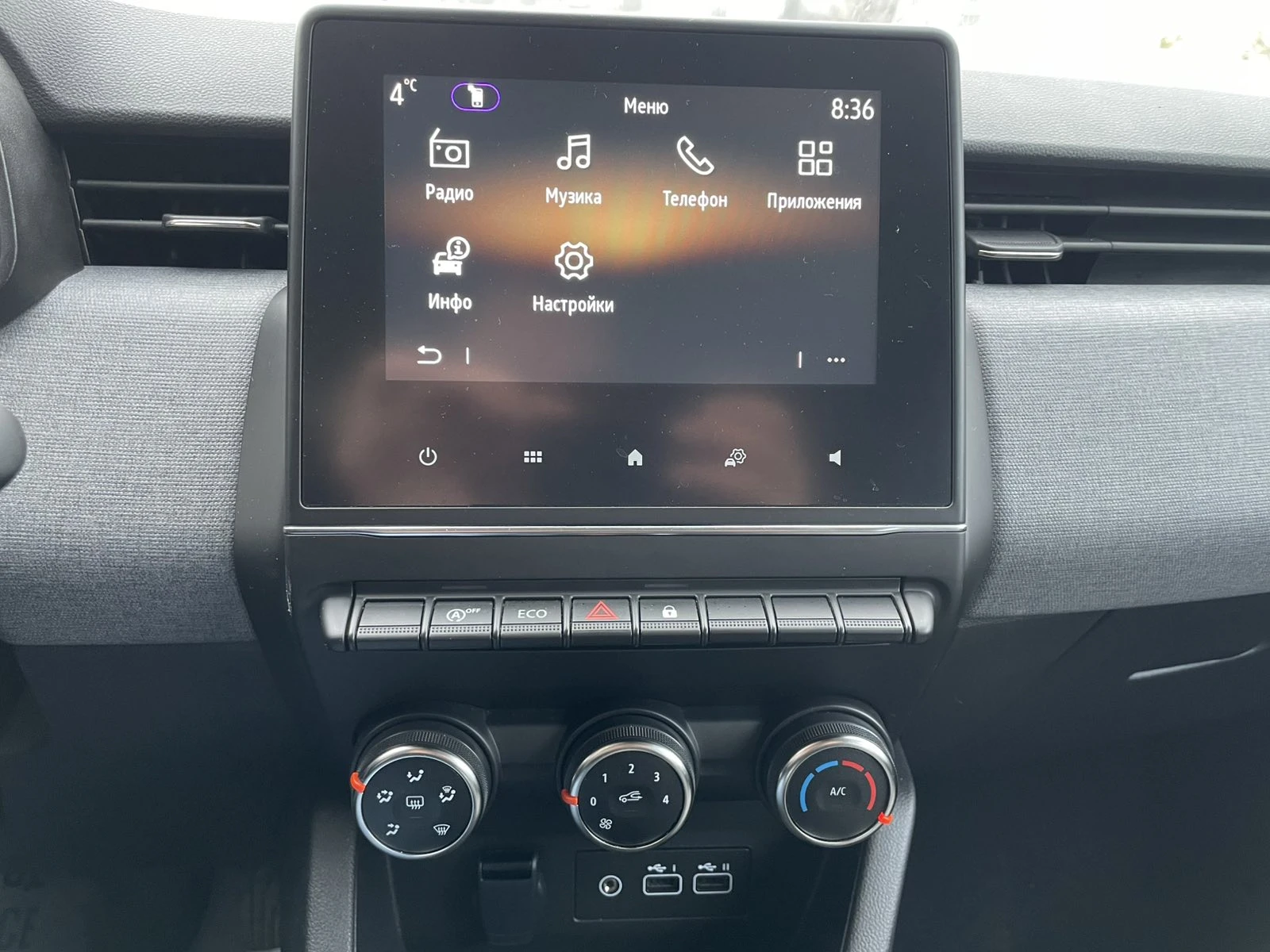 Renault Clio V 1.0TCe 90hp - изображение 9