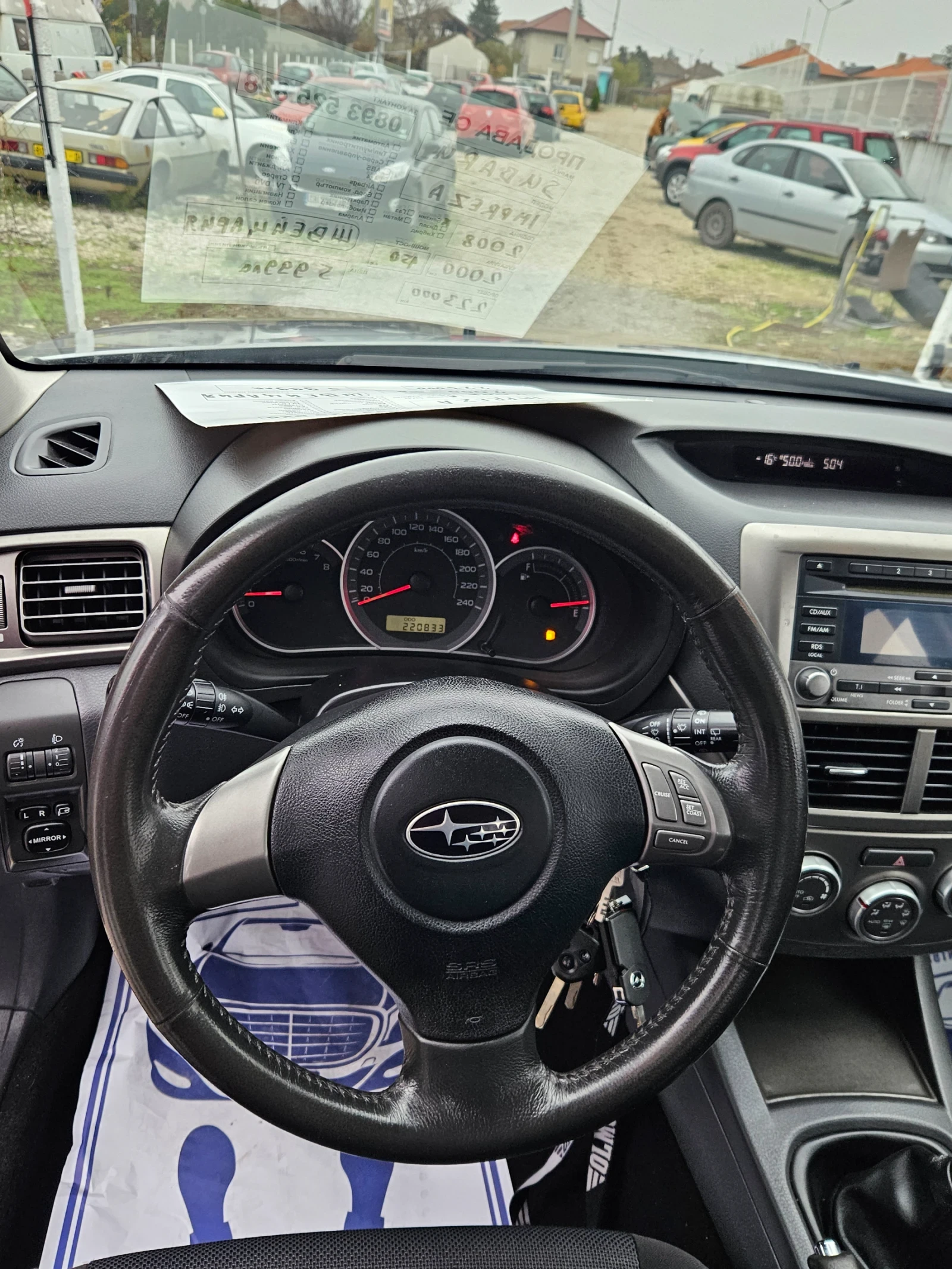 Subaru Impreza Щвейцария 2.0R - изображение 10