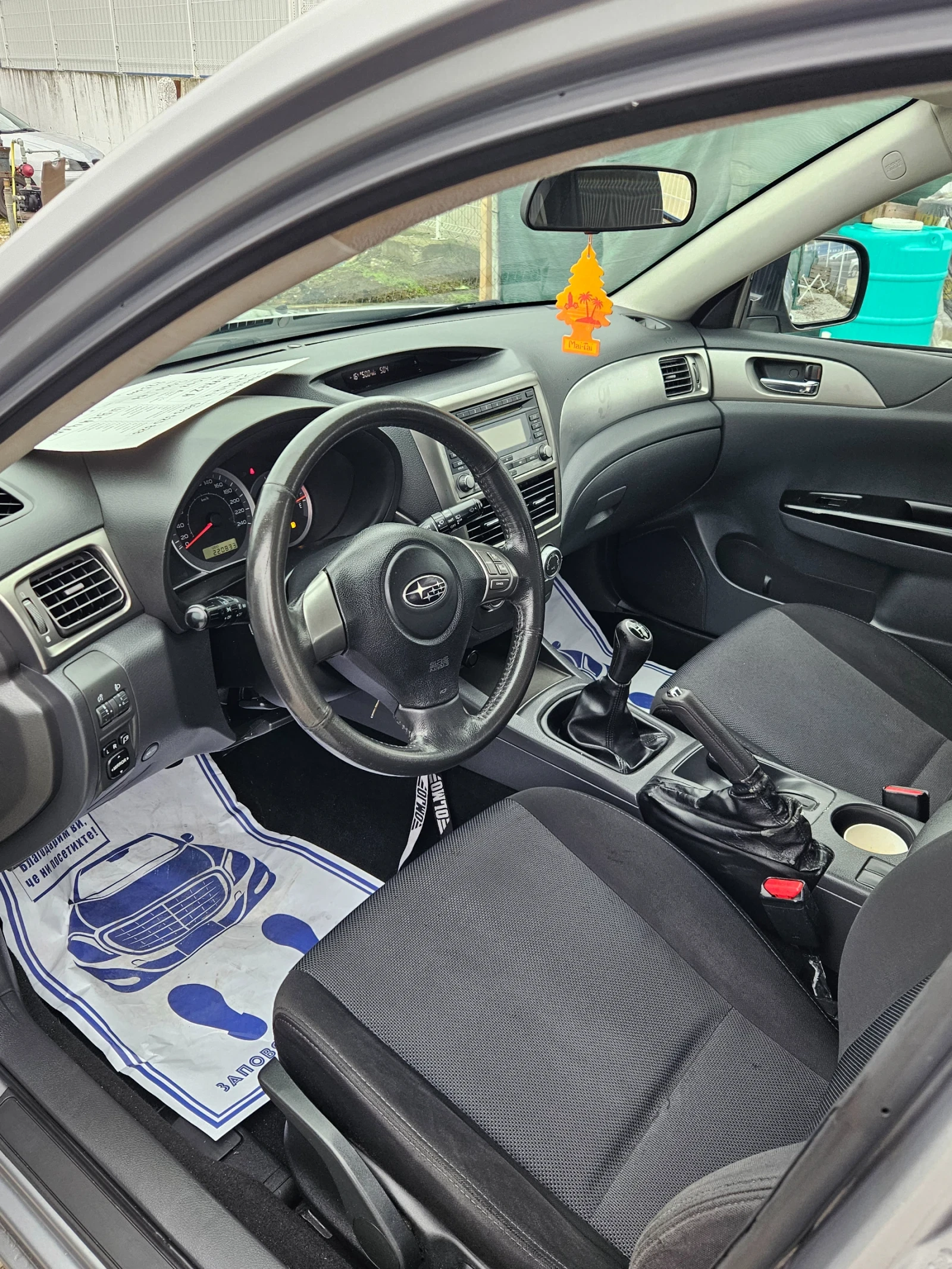 Subaru Impreza ��������� 2.0R | Mobile.bg � ����������� 11