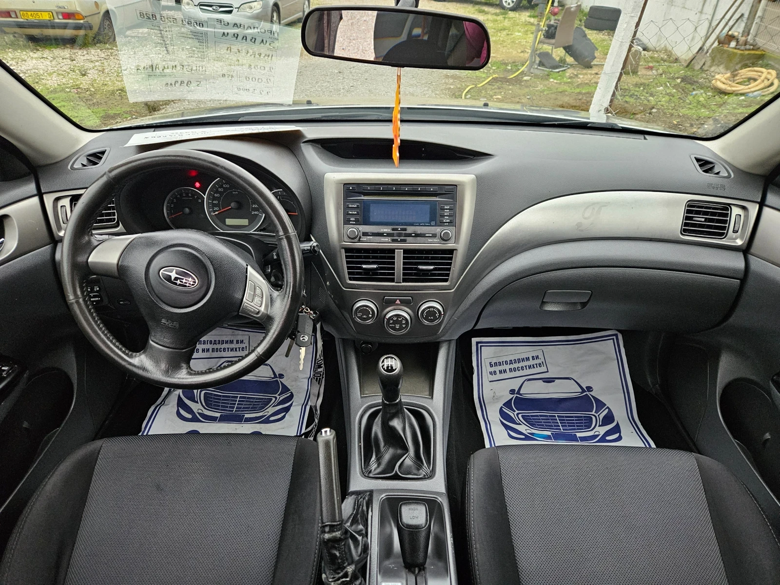 Subaru Impreza Щвейцария 2.0R - изображение 9