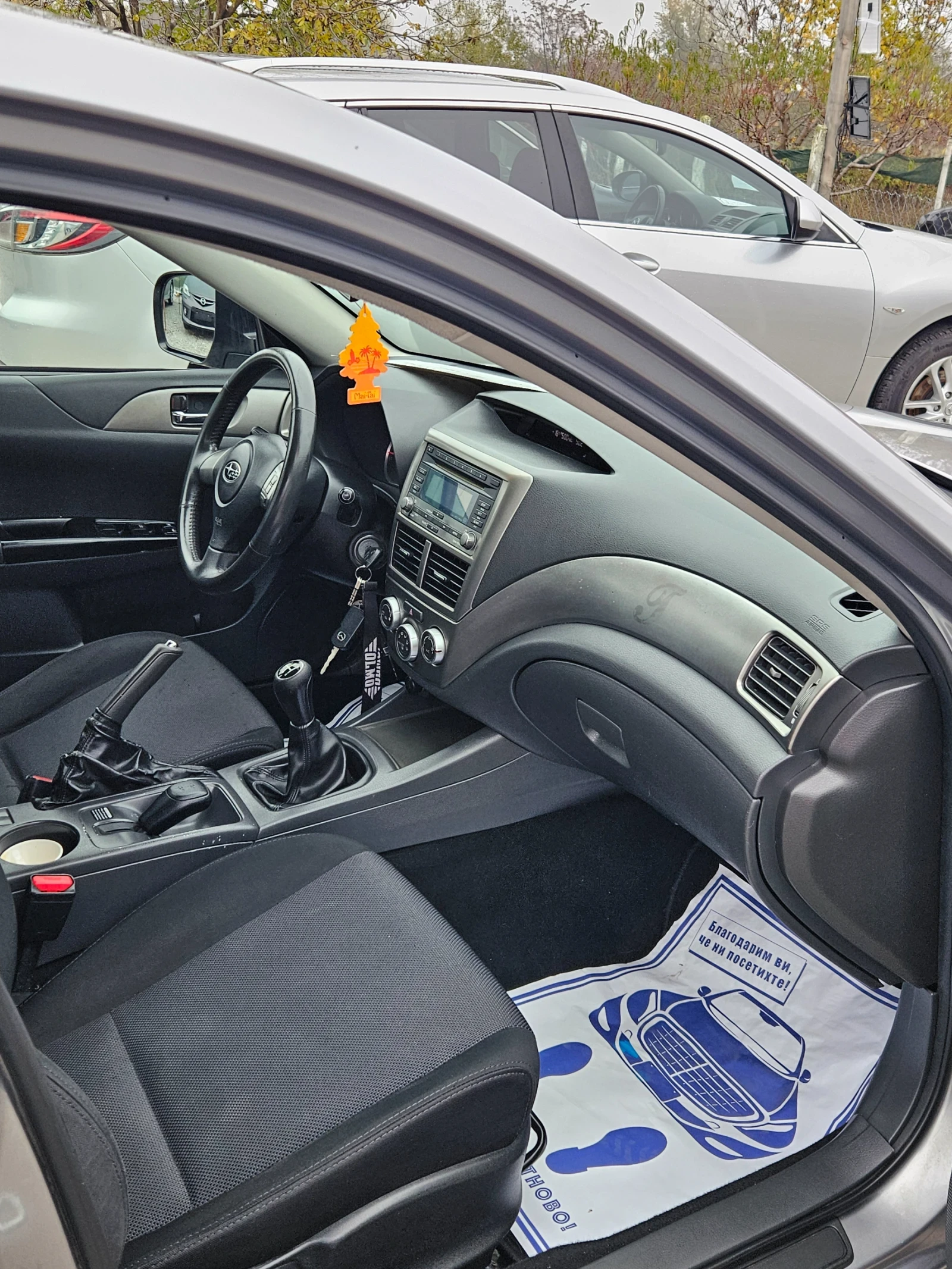 Subaru Impreza ��������� 2.0R | Mobile.bg � ����������� 13