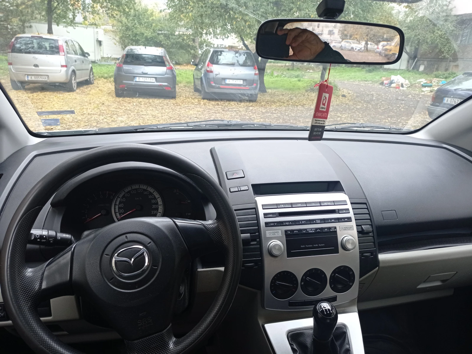 Mazda 5 | Mobile.bg � ����������� 11