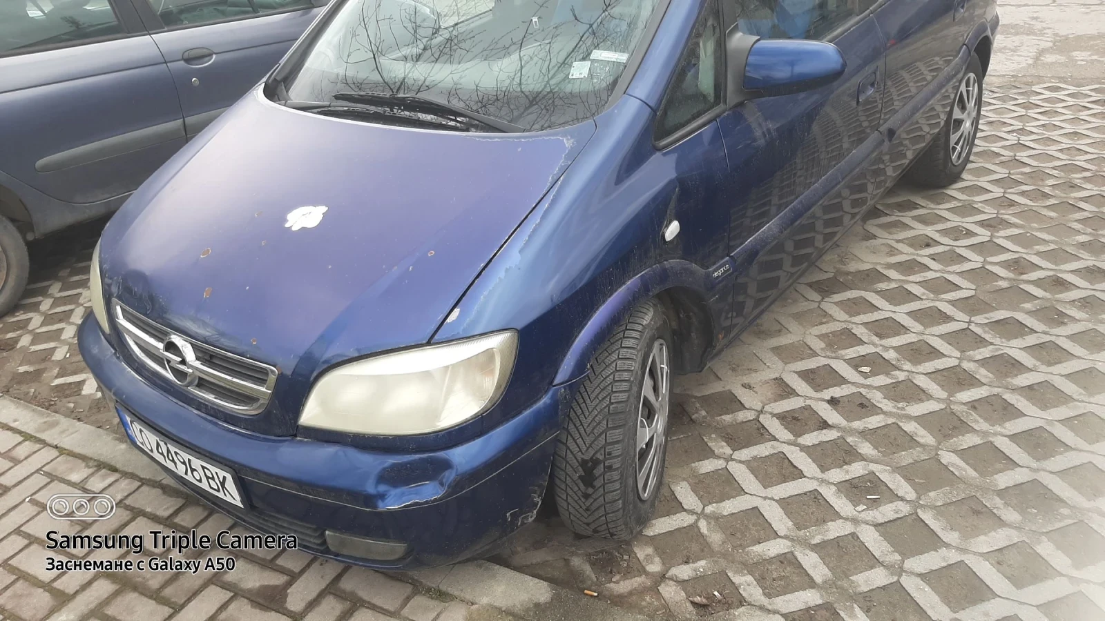 Opel Zafira