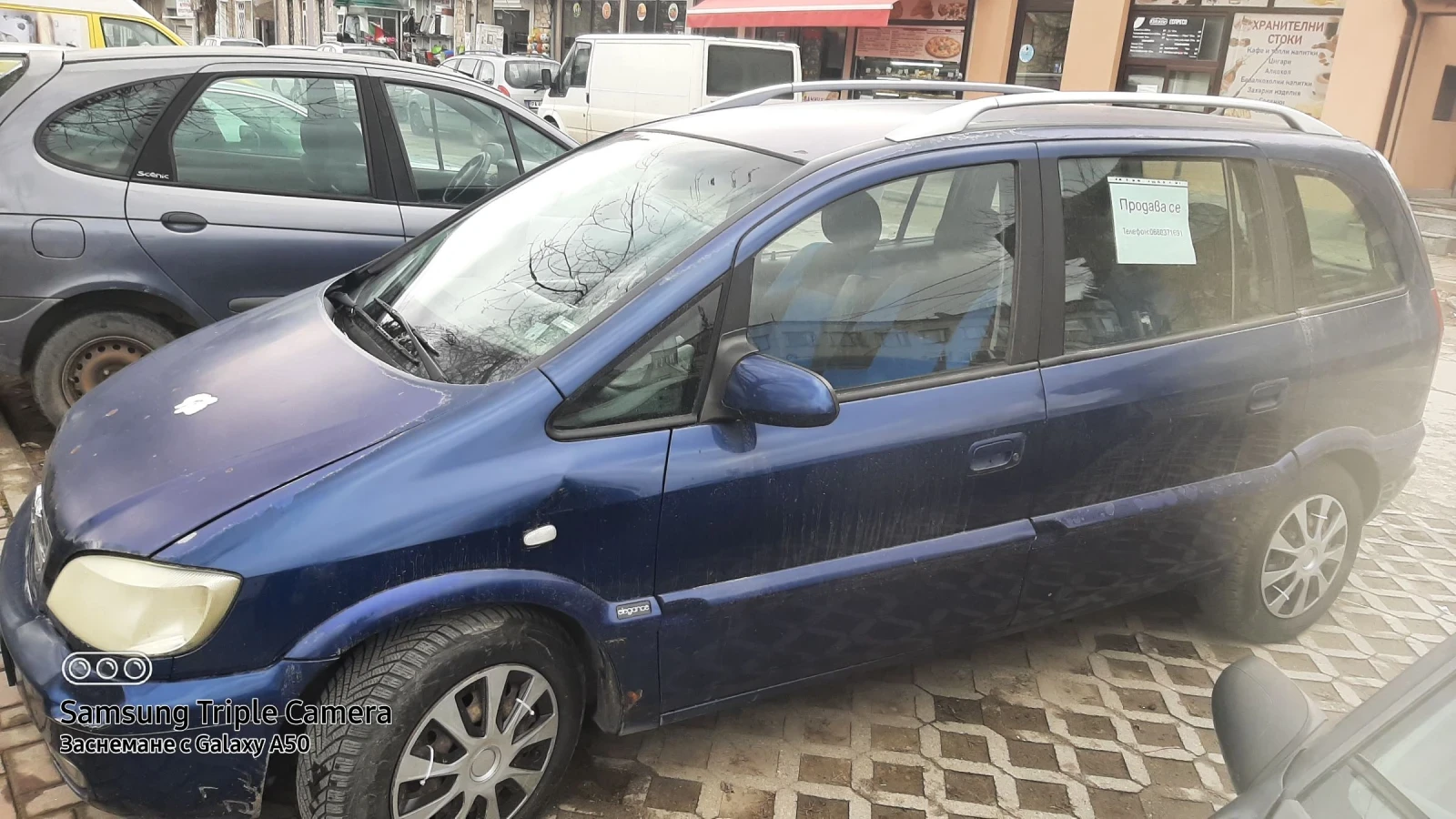 Opel Zafira, снимка 2 - Автомобили и джипове - 53907754