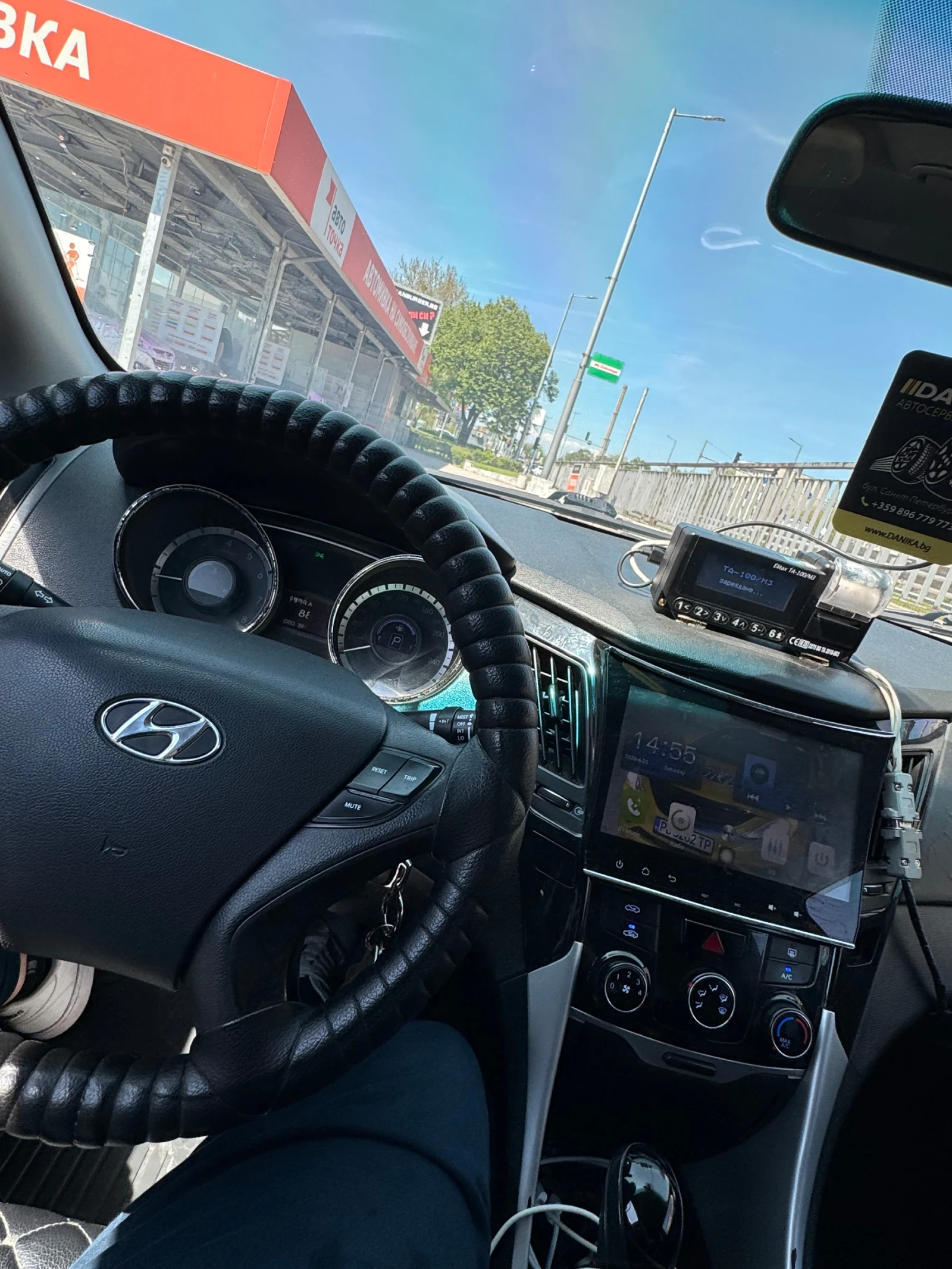 Hyundai Sonata 2.0 LPI | Mobile.bg � ����������� 9