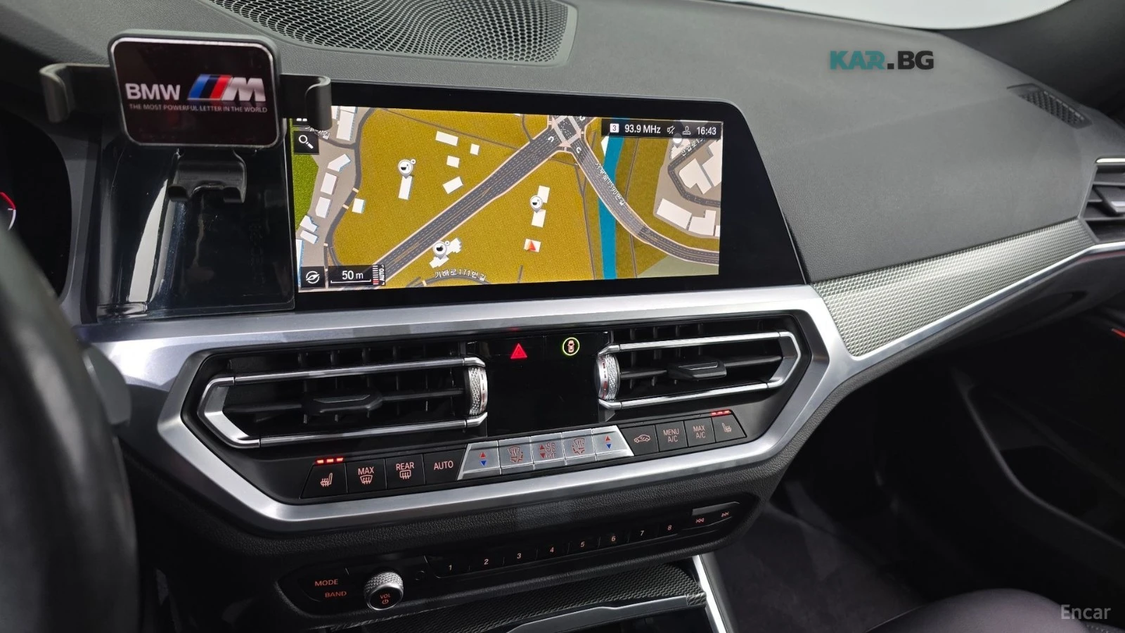 BMW 320 MSPORT* ПОДГРЕВ* КАМЕРА* HEAD* UP* KEYLESS* , снимка 13 - Автомобили и джипове - 55016736
