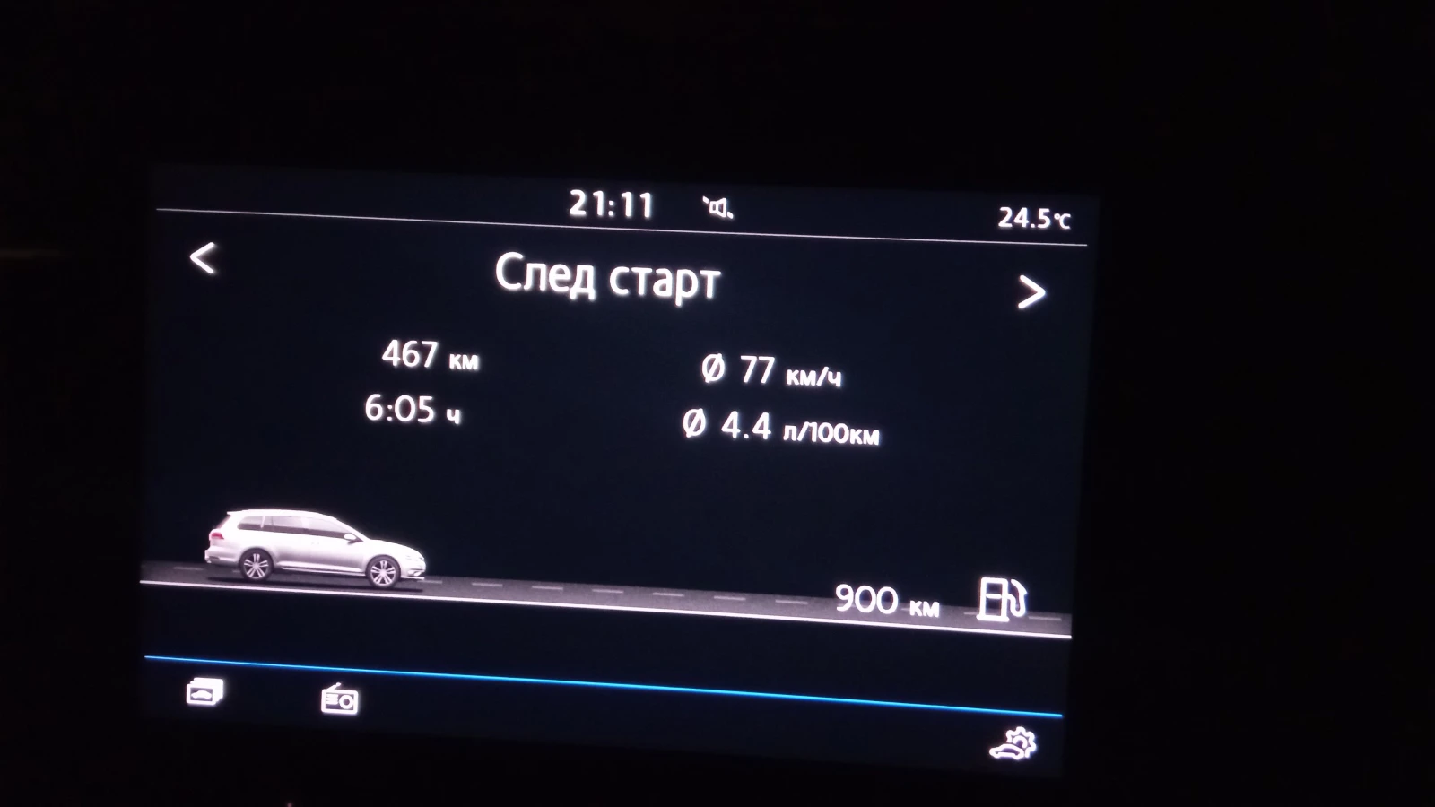 VW Golf Голф 7.5 фейслифт 2019, 2.0 ТДИ(150 коня), снимка 7 - Автомобили и джипове - 55298317