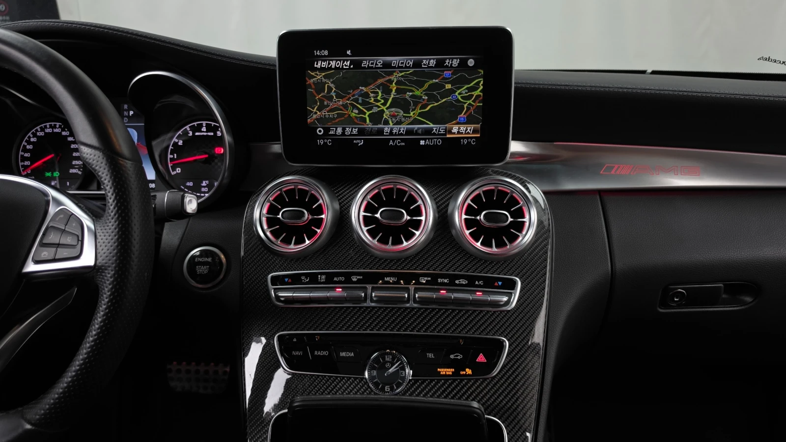 Mercedes-Benz C 43 AMG 4MATIC Coupe, снимка 14 - Автомобили и джипове - 55624926