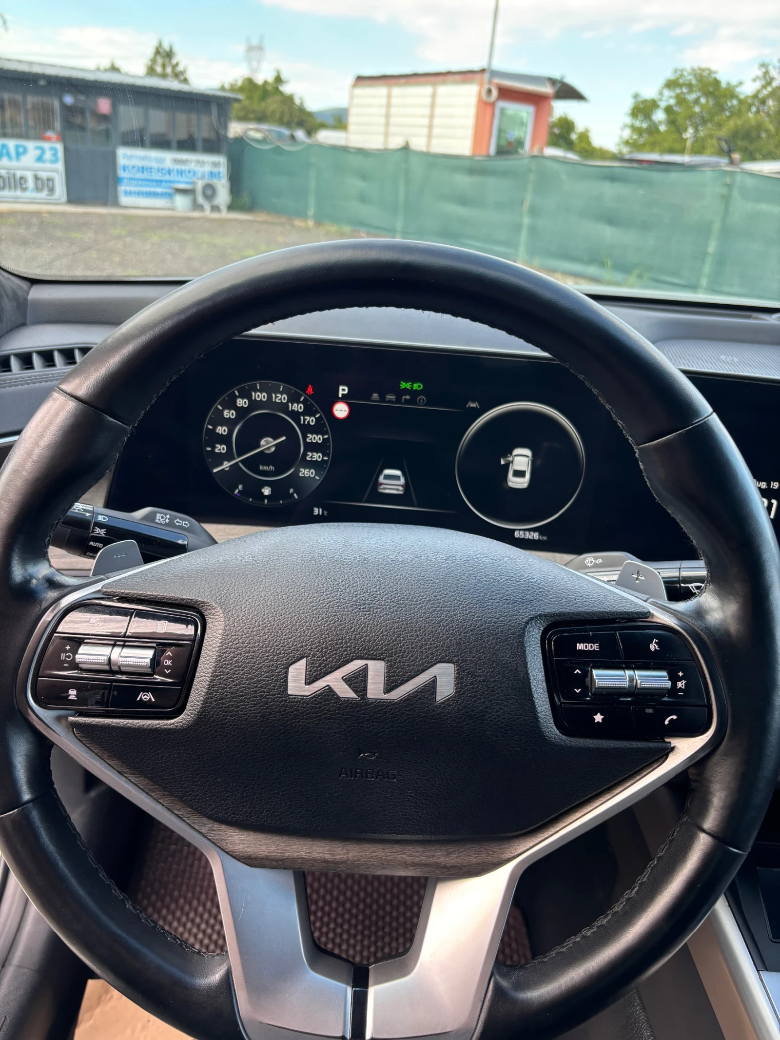 Kia K8 LPG* НАЛИЧНА* АЛКАНТАРА, снимка 8 - Автомобили и джипове - 55768857