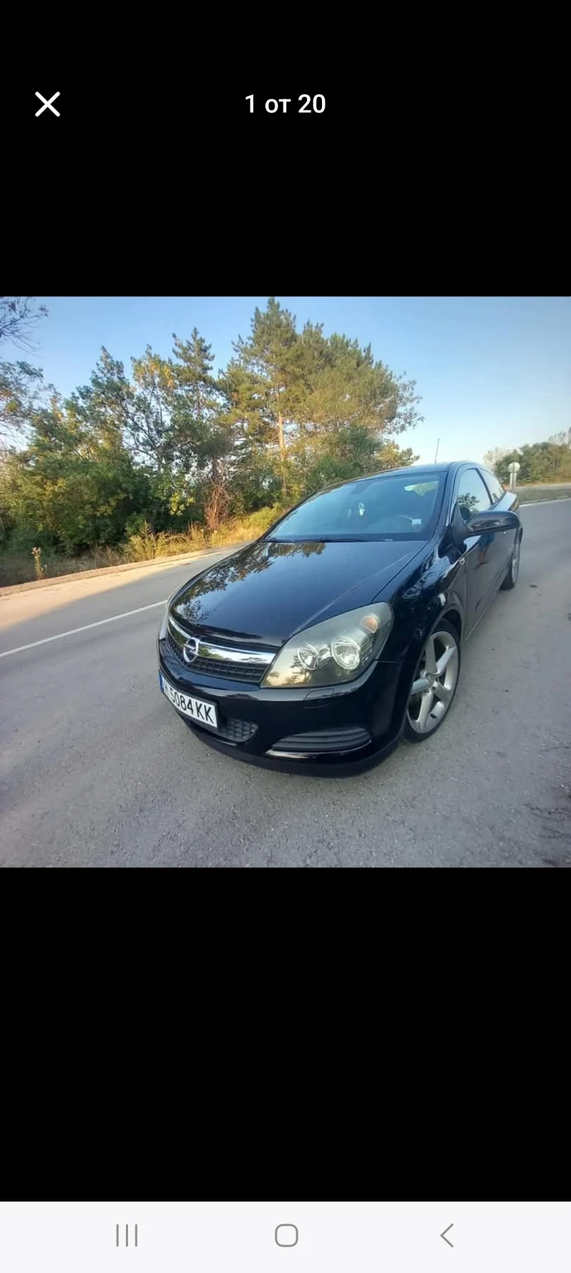 Opel Astra