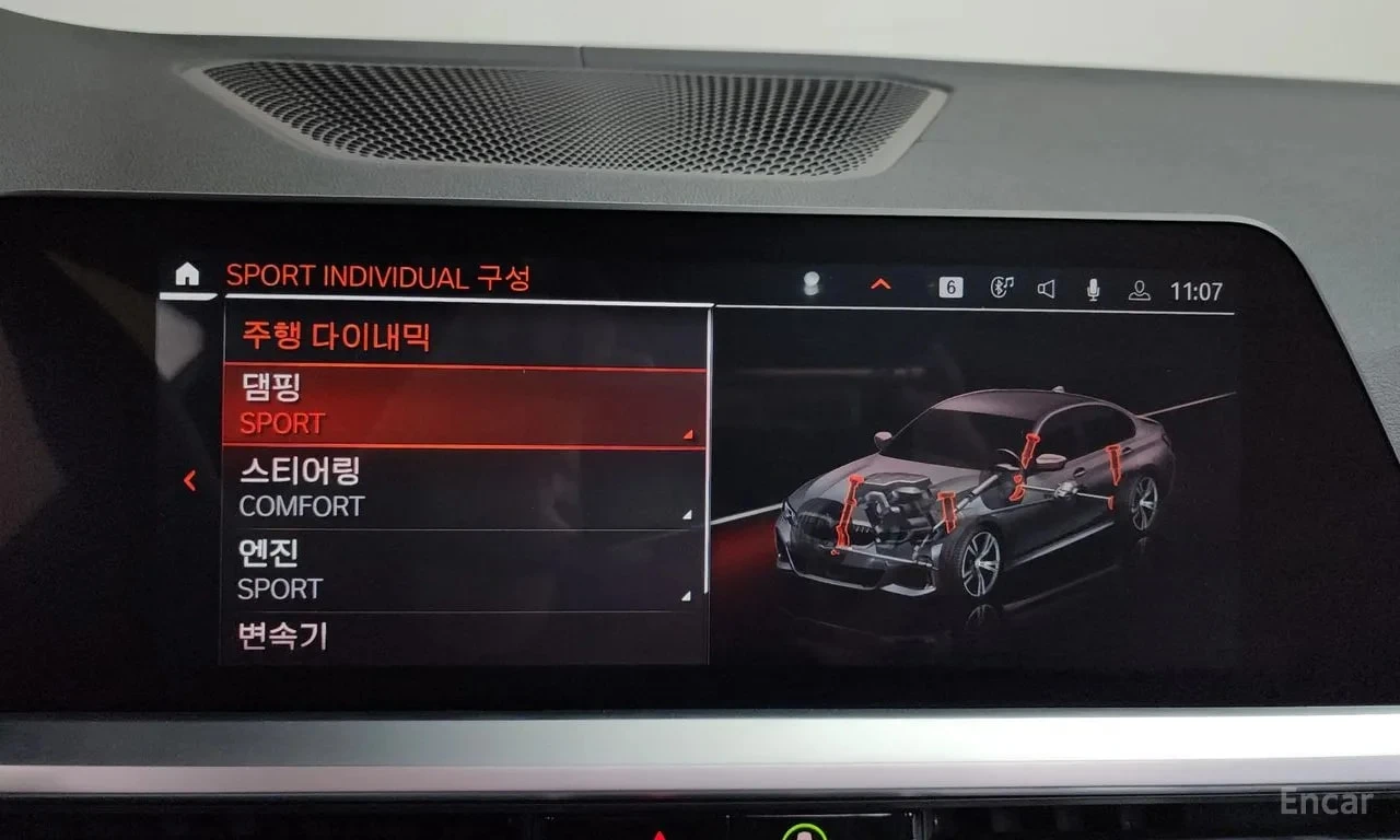 BMW 340 * M340i * ЦЕНА ДО БГ, снимка 17 - Автомобили и джипове - 56105981