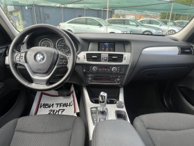 BMW X3 Панорама/Топ състояние!, снимка 15