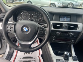 BMW X3 Панорама/Топ състояние!, снимка 12