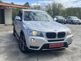 Обява за продажба на BMW X3 Панорама/Топ състояние! ~22 999 лв. - изображение 1