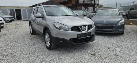 Nissan Qashqai 2.0 DCI 4X4 PANORAMA КОЖА, снимка 3