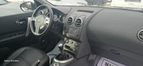 Nissan Qashqai 2.0 DCI 4X4 PANORAMA КОЖА, снимка 9