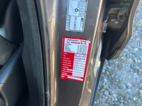Обява за продажба на Honda Cr-v 1.6 I-DTEC  ~26 900 лв. - изображение 10