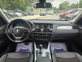 BMW X3 2.0D 190. XDRIVE    | Mobile.bg    15