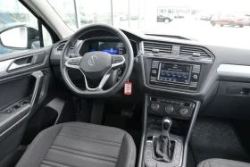 VW Tiguan Adaptive Cruise Control* ДИГИТАЛНО* ТАБЛО* AWD*  - 20500 € / 40094.51 лв. - 92399201 5
