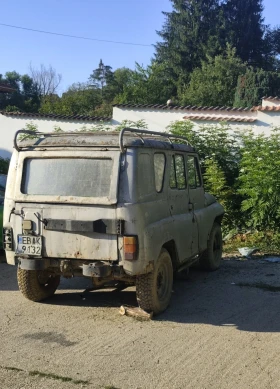 Uaz 469 2100 | Mobile.bg � ����� ������ 2