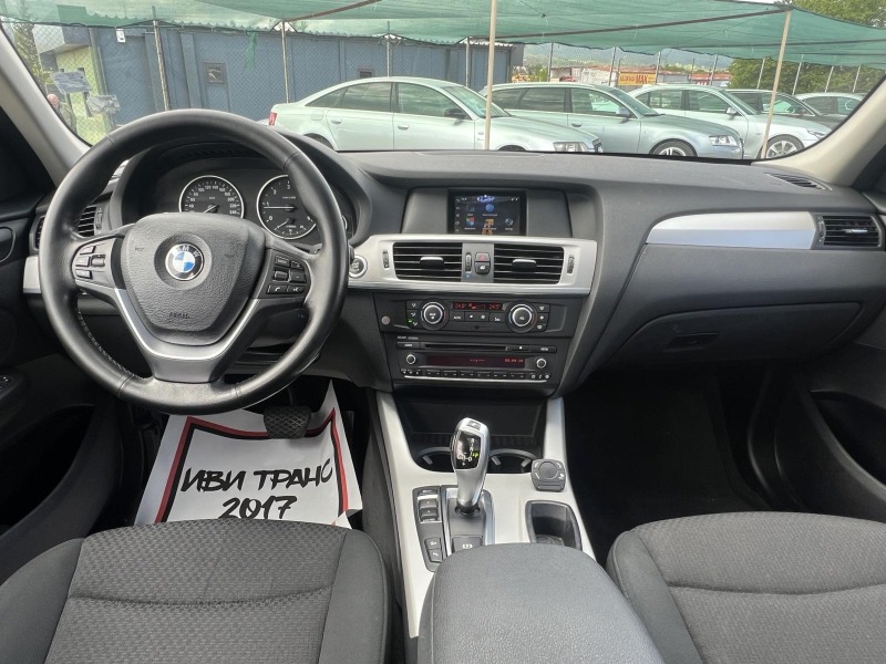BMW X3 Панорама/Топ състояние!, снимка 15 - Автомобили и джипове - 45437231