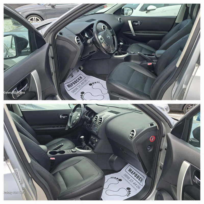 Nissan Qashqai 2.0 DCI 4X4 PANORAMA КОЖА, снимка 11 - Автомобили и джипове - 47554384