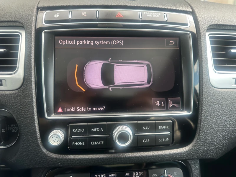 VW Touareg R* Line, снимка 13 - Автомобили и джипове - 50467910