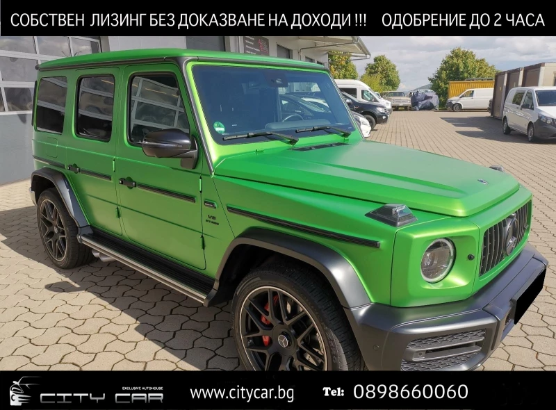 Mercedes-Benz G 63 AMG 4-MATIC/GREEN HELL MAGNO/CARBON/BURM/360/