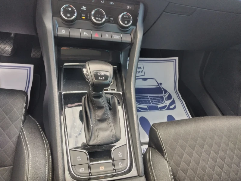 Skoda Karoq 2.0TDI 4?4 Full Execurive, снимка 14 - Автомобили и джипове - 52179017