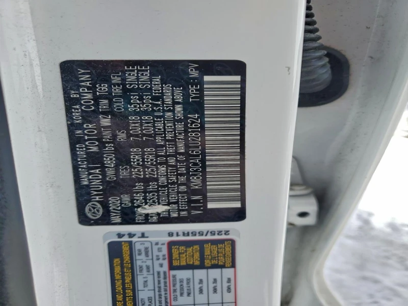 Hyundai Tucson 2.4l Limited, снимка 13 - Автомобили и джипове - 53193946