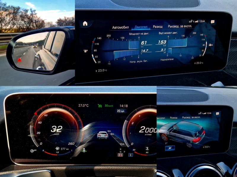 Mercedes-Benz GLB 250 AMG * 4matic * 29000км * KEYLESS * BURMESTER , снимка 16 - Автомобили и джипове - 53535020