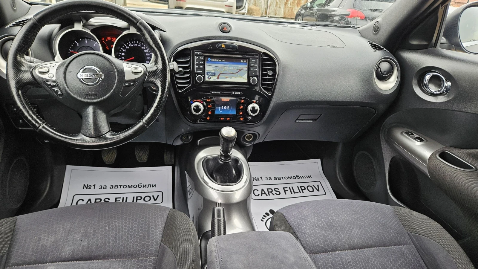 Nissan Juke 1.5 d..KEY LESS  - изображение 9