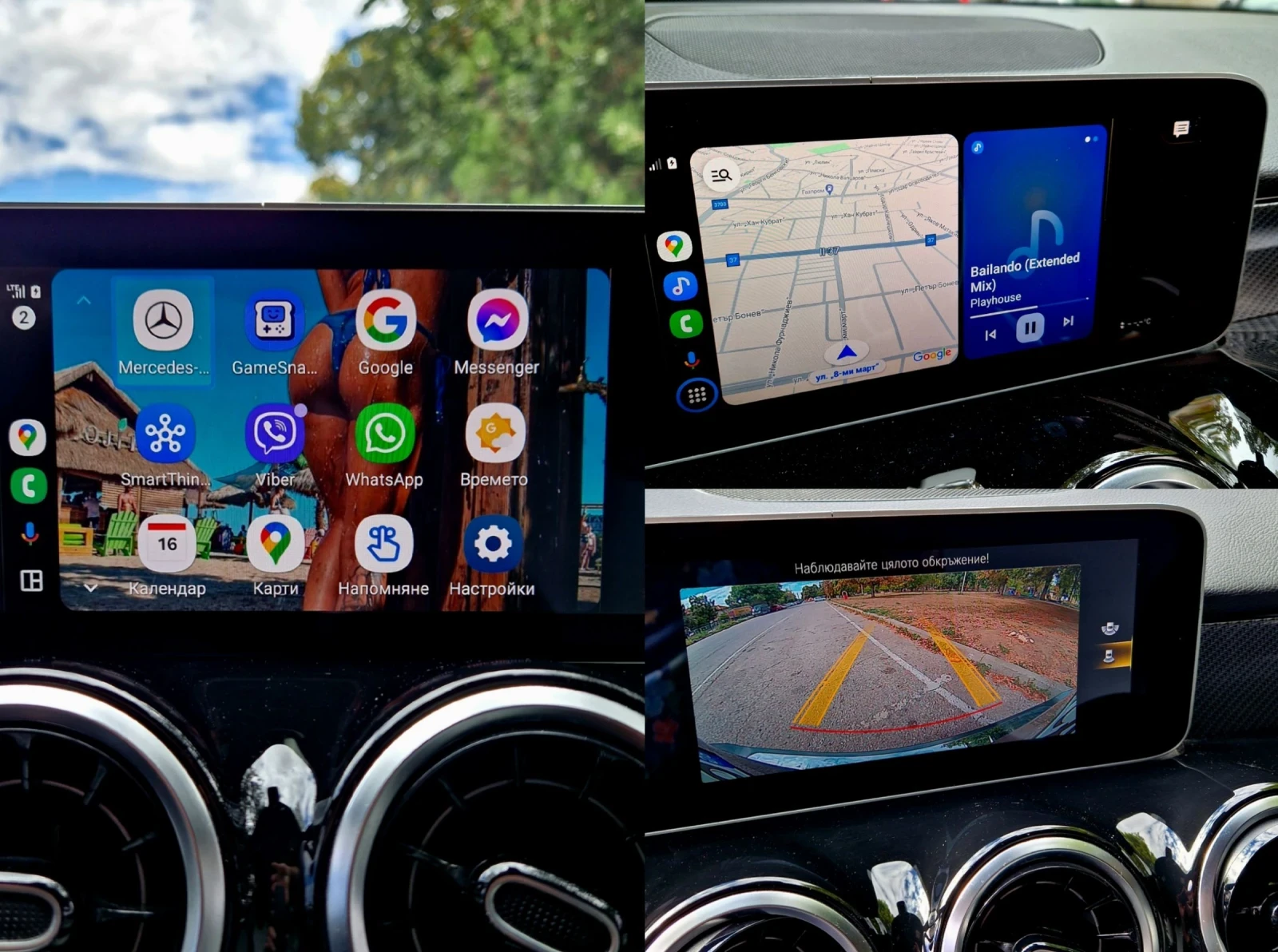 Mercedes-Benz GLB 250 AMG * 4matic * 29000�� * KEYLESS * BURMESTER  | Mobile.bg � ����������� 17