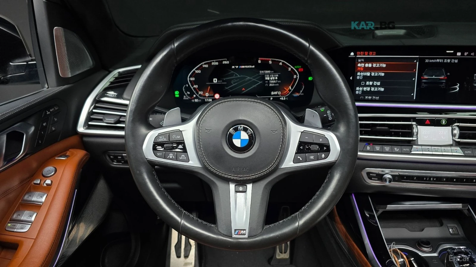 BMW X7 M50D ЦЕНА ДО БЪЛГАРИЯ РЕГИСТРАЦИЯ & АВТОКРЕДИТ, снимка 6 - Автомобили и джипове - 55186665