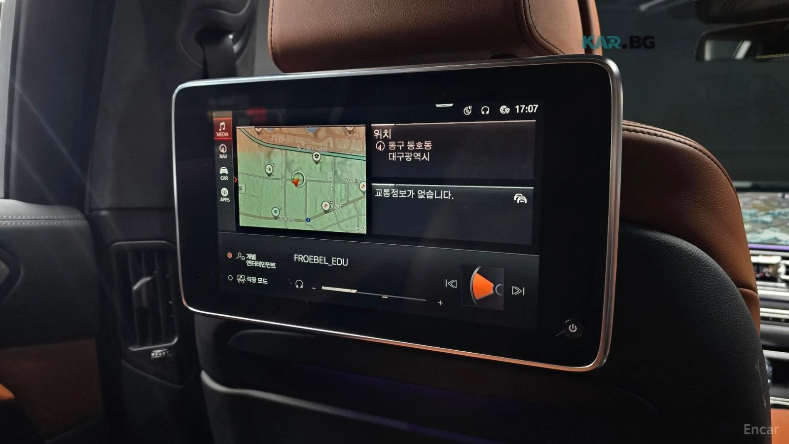 BMW X7 M50D ЦЕНА ДО БЪЛГАРИЯ РЕГИСТРАЦИЯ & АВТОКРЕДИТ, снимка 15 - Автомобили и джипове - 55186665