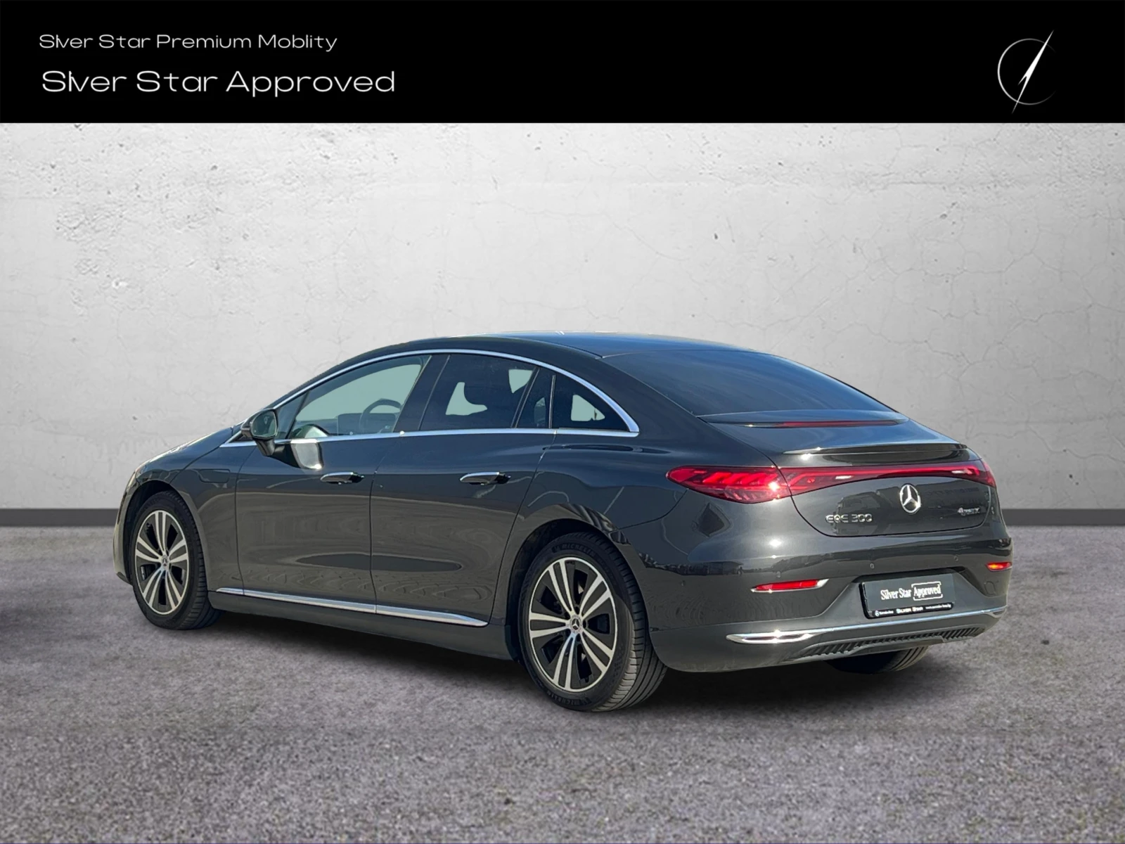 Mercedes-Benz EQE 300, снимка 4 - Автомобили и джипове - 56328278