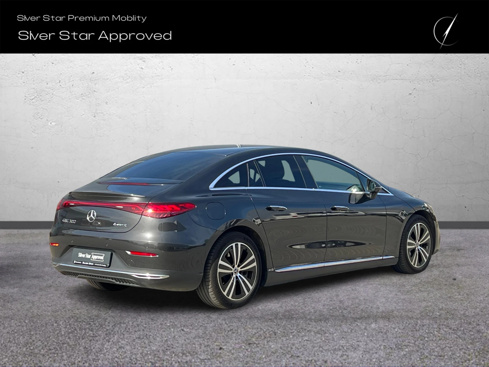 Mercedes-Benz EQE 300, снимка 3 - Автомобили и джипове - 56328278
