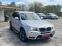 Обява за продажба на BMW X3 Панорама/Топ състояние! ~22 999 лв. - изображение 9
