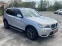 Обява за продажба на BMW X3 Панорама/Топ състояние! ~22 999 лв. - изображение 8