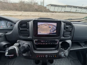 Fiat Ducato L2H3 | Auto.bg — изображение 12