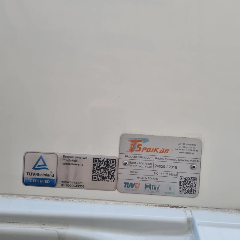 Iveco 35c18, снимка 14 - Бусове и автобуси - 52369578