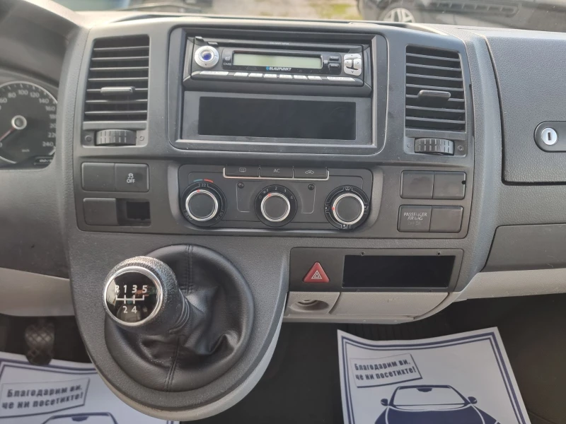 VW Transporter 2.0TDI КЛИМАТИК АВТОПИЛОТ, снимка 10 - Бусове и автобуси - 52495451